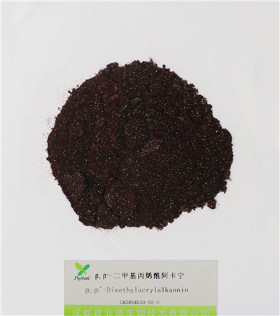 β，β’-二甲基丙烯酰阿卡寧|34539-65-6