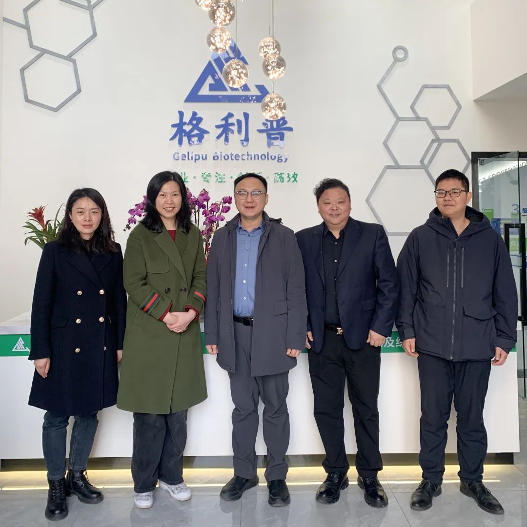 【格利普】祝賀成都格利普生物順利通過(guò)CNAS實(shí)驗(yàn)室復(fù)審