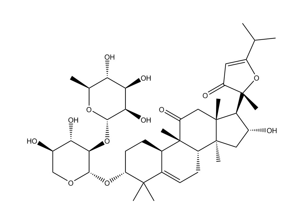 苦玄參苷IA|97230-47-2